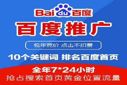 揭秘信息流优化师如何通过A/B测试提升广告效果